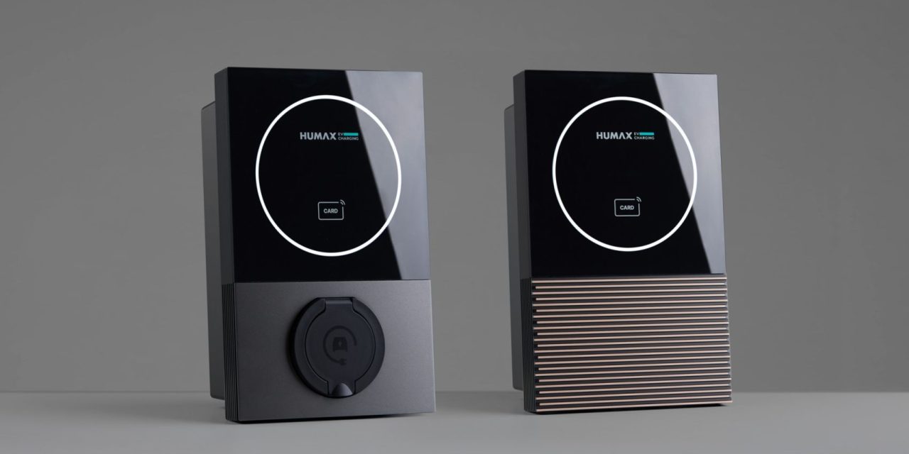 Humax unveils MX7: V2G-ready EV Home Chargers for the UK